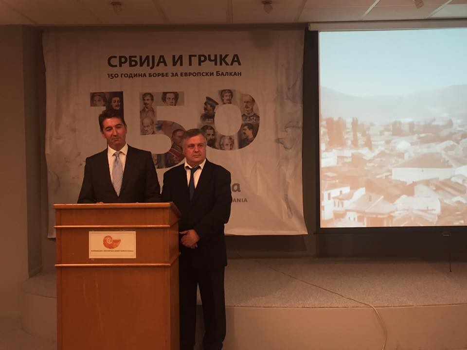  Photo Georgios Kokkolis 